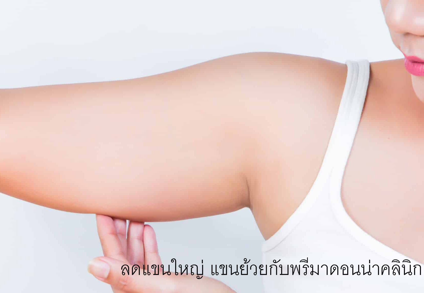 Lose Upper Arm in Chiangmai
