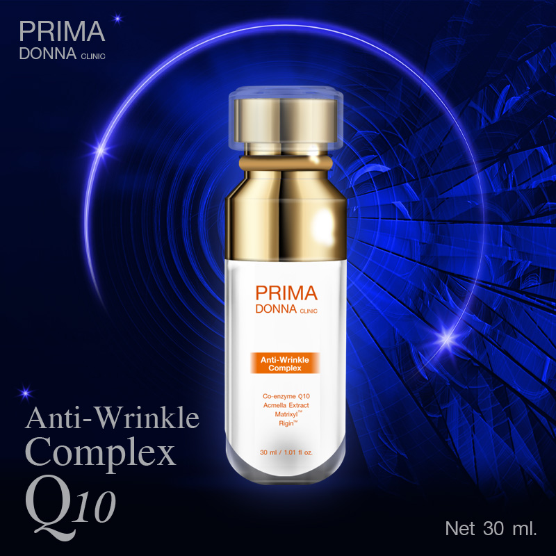 Anti- Wrinkle Complex Q10
