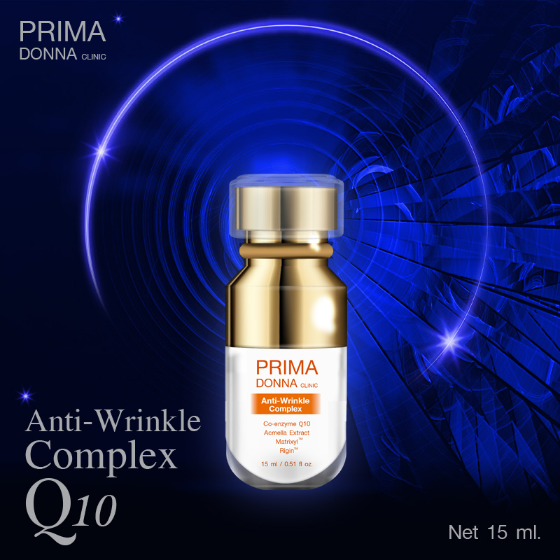 Anti- Wrinkle Complex Q10