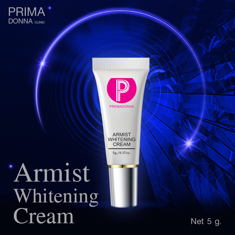 Armist Whitening Cream